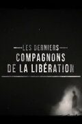 The Last Companions of the Liberation