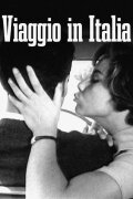 Viaggio in Italia