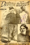 Polin Performs 