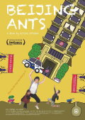 Beijing Ants