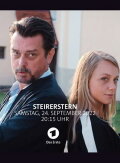 Steirerstern