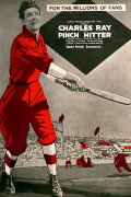 The Pinch Hitter