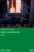 Neon Goddesses