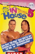WWE In Your House 5: Seasons Beatings