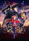 Sword Art Online the Movie – Progressive – Scherzo of Deep Night