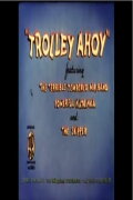 Trolley Ahoy