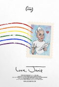 Love, Jamie
