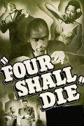Four Shall Die