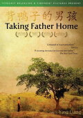 Taking Father Home