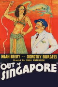 Out of Singapore