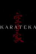 Karateka