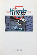 Etnies - High 5