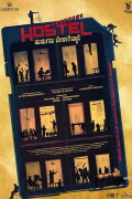 Hostel Hudugaru Bekagiddare