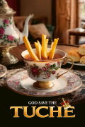 God Save the Tuches