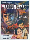 Yaaron ka Yaar