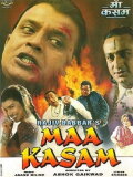 Maa Kasam