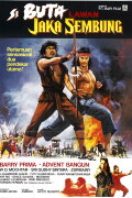The Warrior and The Blind Swordsman