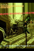 Meurtre mystérieux à Montmartre Partie 2 : Le maillon faible