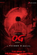 They Call Him OG