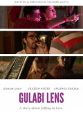 Gulabi Lens