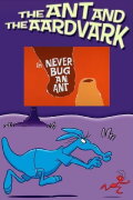 Never Bug an Ant