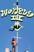 Worble III
