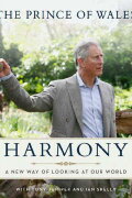 Harmony