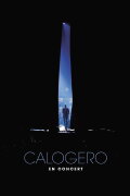 Calogero - En Concert Symphonique