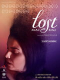 Lost