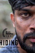 Hiding