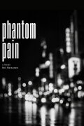 Phantom Pain