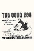 The Good Egg
