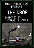 The Drop