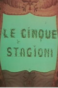 Le cinque stagioni