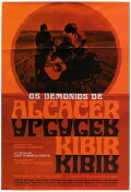 The Ghosts of Alcacer-Kibir