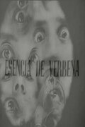 Esencia de verbena