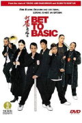Bet to Basic