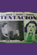 Tentación