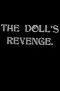 The Doll's Revenge