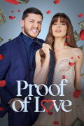 Proof of Love