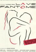 La vie fantôme