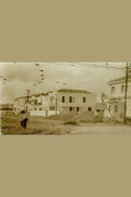 As Grandezas de Pernambuco