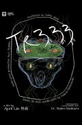 TR333