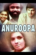 Anuroopa