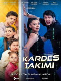 Siblings Team