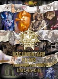 L'Arc~en~Ciel – Documentary Films ~Trans Asia Via Paris~