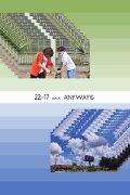22-17: Chapters I & II