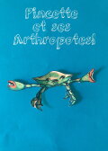 Blue Crab