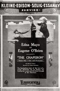 The Chaperon