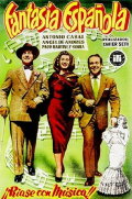 Fantasía española